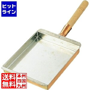 ] SA ʎq ֐^ 22.5cm 0499000 5-0164-0409