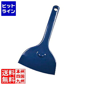 y}\z10/27 AM9:59܂ 򍇐 VROpTN[i[ u[ 056250005