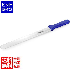 vGgy12/5 24Ԍ蓖Im21I1ő100%|CgobNz@ enEU[ T[ XCT[ n(n/mRn) 66105 26cm ASC691