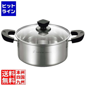 qVE 18-8 i`x[VbN [^ 20cm NBP-20