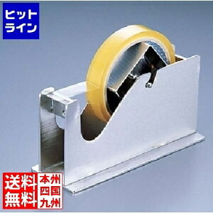 eCPCWC 18-8e[vJb^[ JbeBON[ XTC1001