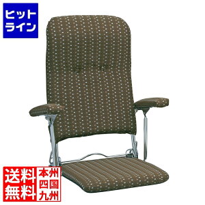 ܂肽ݍ֎q YS-1046 uE 101046005 {쏊 | ֎q ֎q ܂肽 WK[hD Iu rO