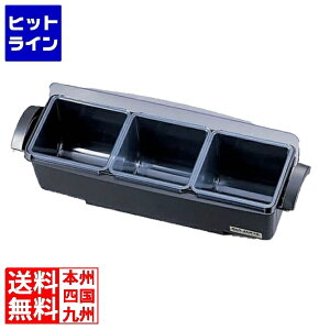 �T���W���}�[ �R���W�����g�Z���^�[3���� BD4003 AKVQ301