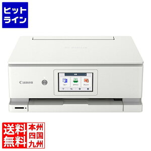 �L���m�� A4�J���[�C���N�W�F�b�g�����@ PIXUS XK140 7262C001