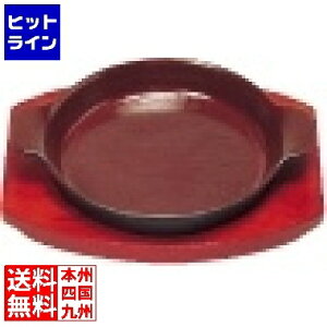 LЎOa@쏊 (S)O^M ی^ C 17cm PSV21017