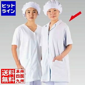 cX eNmt@CR[g qݗL蔼 NR-432 4L