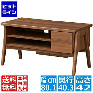 yBLACK FRIDAYz11/27 AM1:59܂ er [{[h Y 32-43V^erΉ RpNg l炵 R[h[ _[NuE80.1 s40.3 42cm FBW-4080H DK tF{