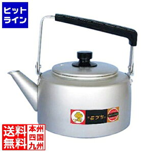 OHƏ A}Cg Vo[nCPbg 1.5L 009352001