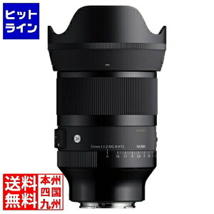 �v�G���g���y04/25 24���Ԍ��蓖�I�m��2����1�I1���ő�100%�|�C���g�o�b�N�z�@ �V�O�} 35MM F1.2 DGII ART �\�j�[E