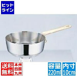 vGgy12/5 24Ԍ蓖Im21I1ő100%|CgobNz@ OY UK 18-8 v`e[p[^Ў W 10cm