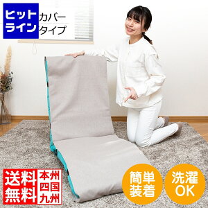 SUWA LABO �`�F�A�J�o�[ L�^�C�v �O���[�W�� RMC-L-GBE