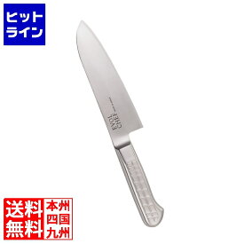 【お買い物マラソン】07/26 AM1:59まで 貝印 エボルシェフ 三徳 17cm