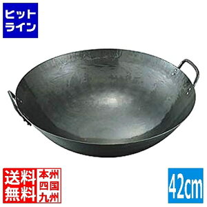 vGgy10/18蓖Im21I1ő100%|CgobNz@ RcHƏ Rc/Sŏo蒆ؓ 42cm Ɩp 001005