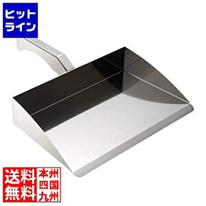 vGgy11/10蓖Im21I1ő100%|CgobNz@ Ge[g}c MT I[XeX `g(nfB^Cv) | Made in TSUBAME Y  s XeX HACCP Ƃ 07