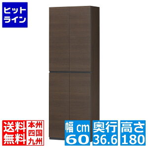 ǖʃV[YbN Y PRE-1860DDK | { Y ʔ C V[Y{bNX ֎[ e J :60cm :180cm _[NuE