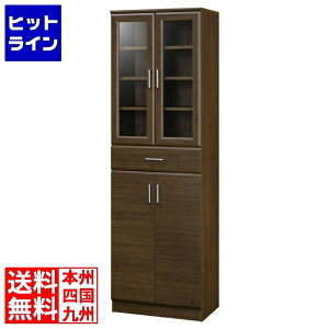 vGgy11/14 10`11/16蓖Im21I1ő100%|CgobNz@ HI Y [ KX 57cm 181cm _[NuE Lb`[ Vv xA BRM-1855DGHBR