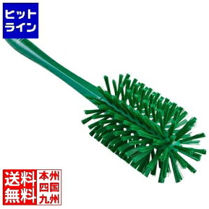 @CJ ~[g~T[uV n[h 5381902 O[