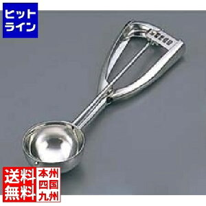 yBLACK FRIDAYz11/27 AM1:59܂ OY UK 18-8 ACXN[fBbV[ #14 019029005