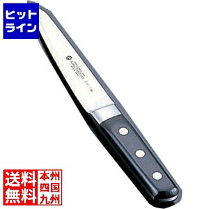 y}\z09/24 AM1:59܂ ؐn쏊 Fs OhVFt ToL^15cm Ɩp AGL60