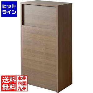 LX^[_Xg{bNX vbV 45L 45 90 ؖڕ DB-F1100 uE {쏊 | LX^[t