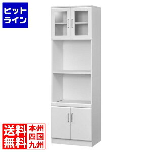 W HI Y Lb`[ RZgt Vv X XChI zCg  56.6 180.3 s41.8cm BRM-1855SLWH xA