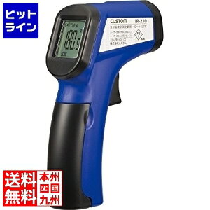 vGgy11/18蓖Im21I1ő100%|CgobNz@ JX^ ˉxv IR-210 BOVR201