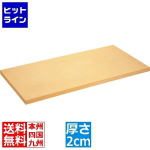 �v�G���g���y04/20 24���Ԍ��蓖�I�m��2����1�I1���ő�100%�|�C���g�o�b�N�z�@ �p�[�J�[�A�T�q �A�T�q�S��ઔ�103��20mm 031060007