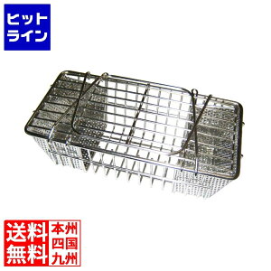 yBLACK FRIDAYz11/27 AM1:59܂ ] EBM 18-8 e[p[t  ŃJS (200×102) 1610300 5-2167-0303