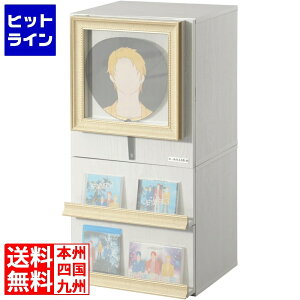 킪鐄IJ{  [  [ {I I^ J[{bNX I W{ CD DVD Blu-ray ObY rr{ LBR-430-WW fBXvC