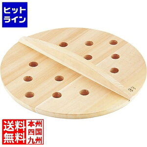 yBLACK FRIDAYz11/27 AM1:59܂ 뎽H| SAT؊W27cm AKB08027