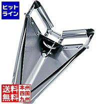楽天市場】ステンレスvカッターの通販