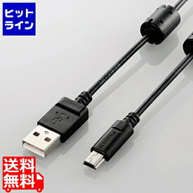 エレコム カメラ接続用USBケーブル(mini-Bタイプ) DGW-MF15BK