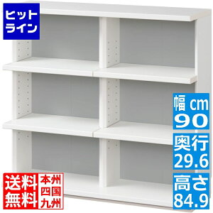 JE^[[ I[vbN I ؐ jbg[ zCg  90 s29.6 84.9cm Y PTS-8590R WH s^VG
