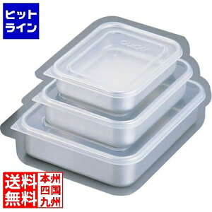 yX[p[SALEz12/11 AM1:59܂ AJIA~NCbL[^ 008182006