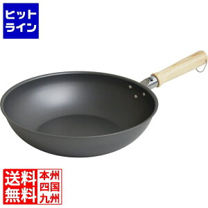 �E���V���}�����H�� �S�� �����ߓ�28cm 17005