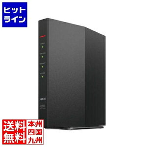 yX[p[SALEz9/11 AM1:59܂ obt@[ Wi-Fi 7ΉgCoh[^[ nCptH[}Xf e@ 11be/ax/ac/n/a/g/b 5764+2882+688Mbps WXR9300BE6P