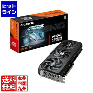 CFD�̔� Radeon RX9070 ���� �O���t�B�b�N�{�[�h GDDR6 16GB GV-R9070GAMING OC-16GD 4988755-070959