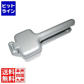 【お買い物マラソン】07/26 AM1:59まで ウエストマーク WM アイスクラッシャー WM1200