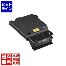 【お買い物マラソン】08/11 AM1:59まで パナソニック FZ-G2シリーズ用バーコードリーダー FZ-VBRG211U