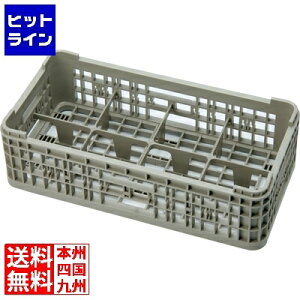 �v�G���g���y03/25 24���Ԍ��蓖�I�m��2����1�I1���ő�100%�|�C���g�o�b�N�z�@ �ΐ�����H�� HK-331-8 �T�C�N�����n�[�t8�d�؃��b�N 76mm 011620001