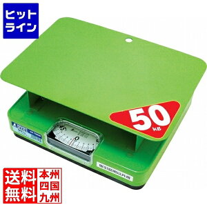 vGgy11/14 10`11/16蓖Im21I1ő100%|CgobNz@ V ȈՎ ق 70026 50kg BHK9801