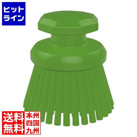要エントリ【2/15限定当選確率2分の1！1等最大100%ポイントバック】　 トラスト 脱毛防止 丸型ハンドブラシ ハード122332 グリーン KTLL404