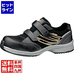 ~hS ~h ϊÓdSCSLS-70527.5cm SSD0109