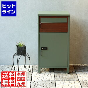 yBLACK FRIDAYz11/27 AM1:59܂ z{bNXt|XgyBartolo(og)z(Go[O[/uEؖ) PBX-032