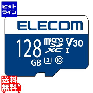 GR }CNSD J[h 128GB UHS-I f[^] SDϊA_v^t f[^T[rX MF-MS128GU13V3R