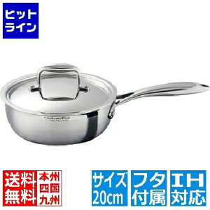 �r�^�N���t�g �X�e�����X �r�^�N���t�g�E�v�� �\�e�[�p�� (�W�t)20cm No.0132 �� IH�Ή� IH (100V/200V)�ƃK�X�ΑΉ� ASTM501