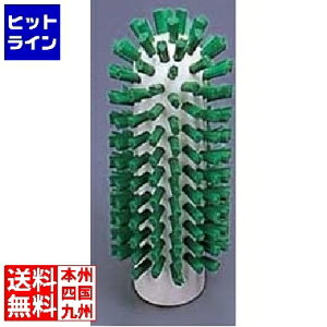 vGgy11/14 10`11/16蓖Im21I1ő100%|CgobNz@ @CJ rN[i[ n[h^Cv 5380-63 O[ Ɩp JBLM109