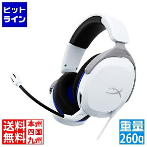 HyperX Cloud Stinger 2 Core PlayStation�p�Q�[�~���O�w�b�h�Z�b�g �z���C�g 2�N�ۏ� �ݑ�Ζ� �e�����[�N �����[�g���[�N 6H9B5AA