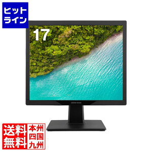 �O���[���n�E�X 17�^�X�N�G�A�t���f�B�X�v���C/1280×1024/HDMI�Amini D-Sub15/�u���b�N/�X�s�[�J�[/5�N�ۏ�/TN�p�l�� GH-LCS17D-BK
