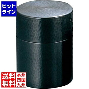 V   uY BC-106  a73×109